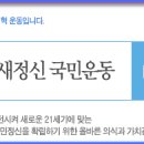 효자컨벤션웨딩홀 이미지