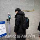 유진방역 이미지