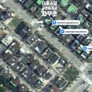 한지공인중개사사무소 이미지