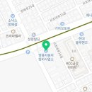 쌍용자동차 방배서비스프라자 이미지