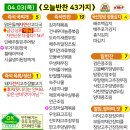 경희손반찬 이미지