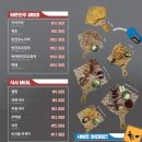 착한충전소 이미지