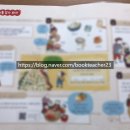 우리동네 독서리더 이미지