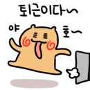 서울북창동
