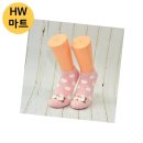양떼마트 이미지