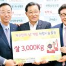 한국금속가구공업협동조합 이미지