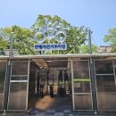 도시철도 3호선 만평역 이미지