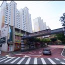 신당한화꿈에그린 이미지