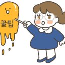 하루엔소쿠창원가로수길