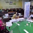 푸르미어린이집 이미지