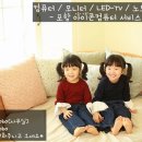 포항컴퓨터수리 이미지