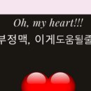 청소스토리 티스토리