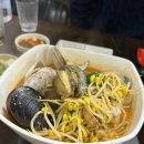 왔구나포차 이미지