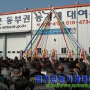 합천군 동부권 농기계대여은행 이미지