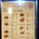 비에이치씨(BHC)망우점 이미지