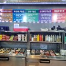 선부역 이미지