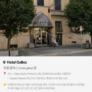 이탈리아 남부투어 후기 우노트래블 예약 추천