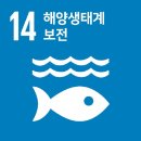 창원어린이집 이미지