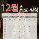 제일속편한내과의원 이미지