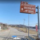 백의리층 이미지