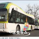남산환경 이미지