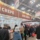 오크레페(OH!CREPE) 로고