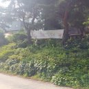 수국펜션 이미지