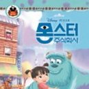 주식회사 블루앤 이미지