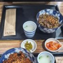 덮집회의 | 동의대 밥집 덮집회의 방문 후기