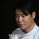 요리사국수 이미지