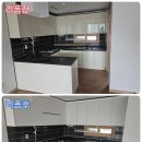 싱크대리폼&수리싱크119 이미지