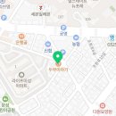 소다타투디자인 이미지