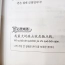 현부양부 이미지