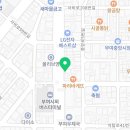 우주라이크커피 부여터미널점