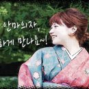 훼미리이벤트 네이버블로그