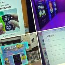 ’스마트 스토어’보다 쉽고 편리하게 시작하는 온라인 쇼핑몰 | 홍대 전자담배 쇼핑, 이제 스마트하게 즐겨요! 전담GATE 홍대상수점