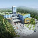 UN평화기념관 이미지