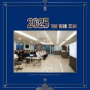 연세더바른병원 이미지