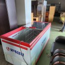 종합중고가전가구