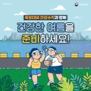 부산돌봄 요양보호사교육원 이미지