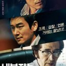 도은농장 이미지