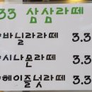고래커피2.0 이미지