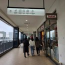 아웃백스테이크하우스김포점 이미지