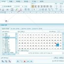 한글2010 이미지