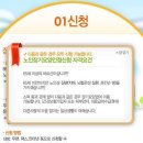 송탄의료기 이미지