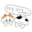 살롱드웨일