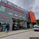 티스테이션 세종대왕점 이미지