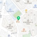 용인대금메달태권도(중계) 이미지