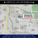 세종파이낸스 2차 이미지