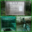 월문리약수터 이미지